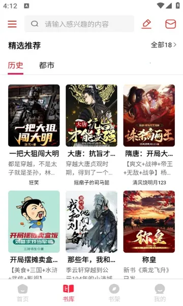 ����Ȥ��׿���ֻ���