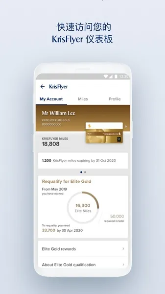 �¼��º���2026�ٷ�����v25.9.0 ��׿���ͼ