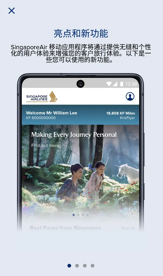 �¼��º���2026�ٷ�����v25.9.0 ��׿���ͼ