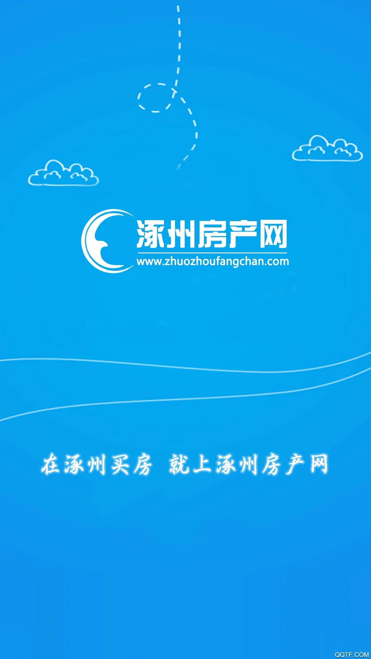 ���ݷ�����2026���ذ�װv2.8.2 ��׿���ͼ