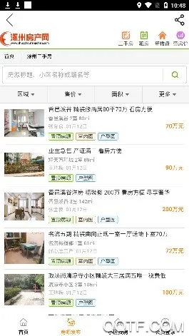 ���ݷ�����2026���ذ�װ