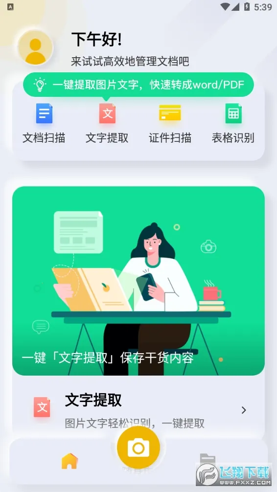 ɨ���2026�ٷ�����