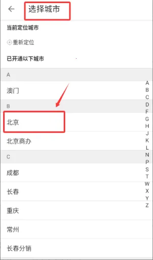 ����Ȧ2026�ٷ����°汾