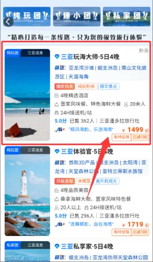 ����������(���з���ƽ̨)