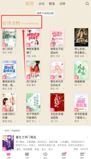 ��������2026�ٷ����°汾