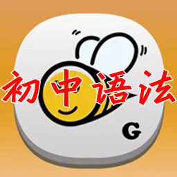 �����﷨(Ӣ���﷨ѧϰ����)