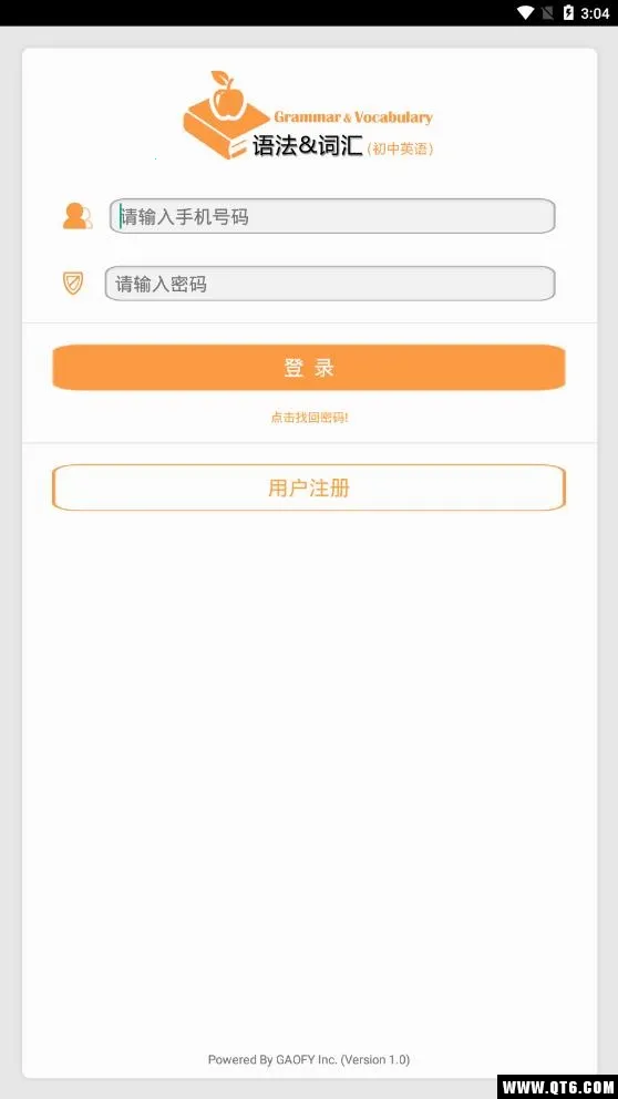 �����﷨(Ӣ���﷨ѧϰ����)v9.3.0 ��׿���ͼ