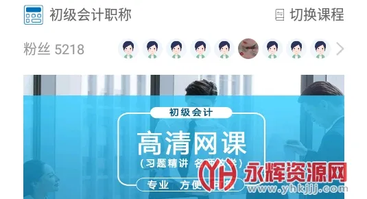 �ֵĿ���(ѧϰ����ƽ̨)