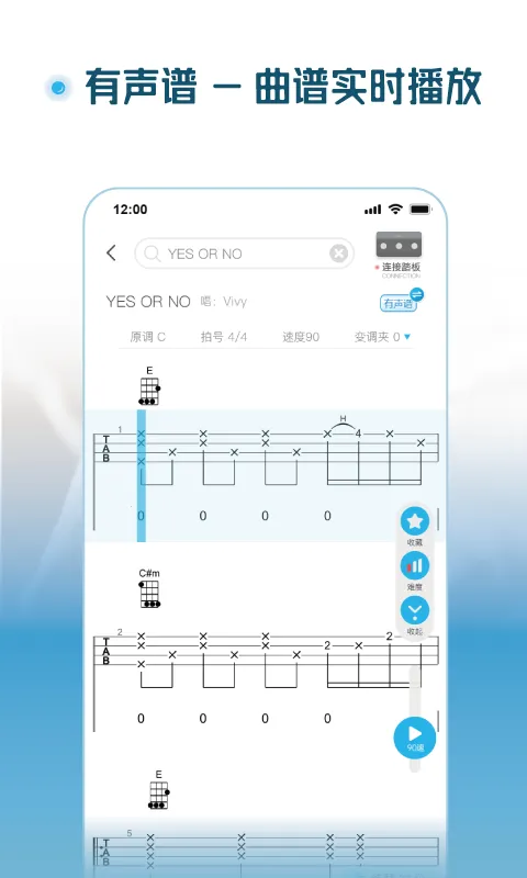 �����ȿ�����(�ȿ�����ѧϰ����)v1.4.2 �ֻ����ͼ