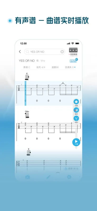 �����ȿ�����(�ȿ�����ѧϰ����)v1.4.2 �ֻ����ͼ