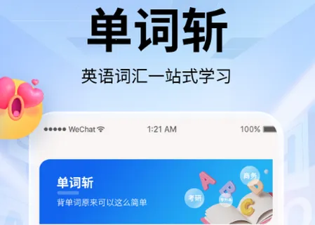 ����ն��׿���ֻ���