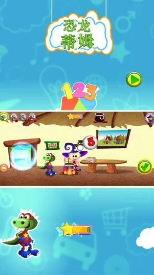 ������ķ(������ķ��Ϸ)v06.00.002 �ٷ������ͼ