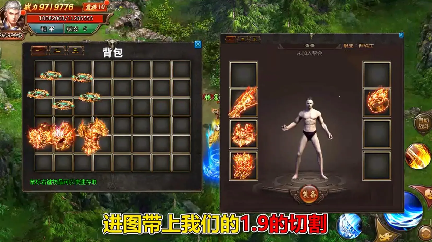 ʥ����ְҵ2026���°汾v1.0 ��Ѱ��ͼ