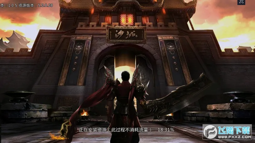 ʥ����ְҵ2026���°汾v1.0 ��Ѱ��ͼ