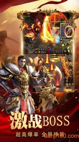 ʥ����ְҵ2026���°汾v1.0 ��Ѱ��ͼ