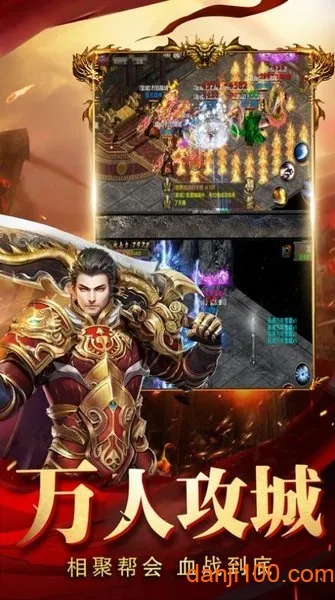 ʥ����ְҵ2026���°汾