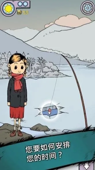 �ҵĺ����µĿ�ʼ(����ģ����Ϸ)v1.0.004 �ֻ����ͼ