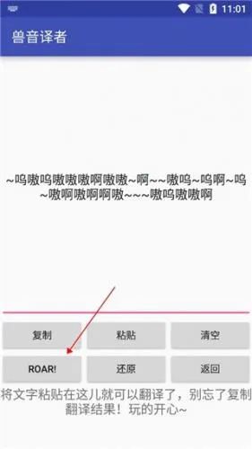 ���﷭�밲׿���ֻ���