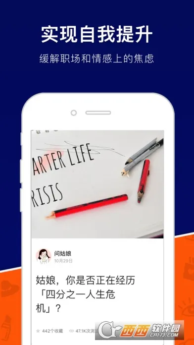 ����2026���ذ�װv4.1.26 ��׿���ͼ