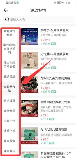 ����2026���ذ�װ