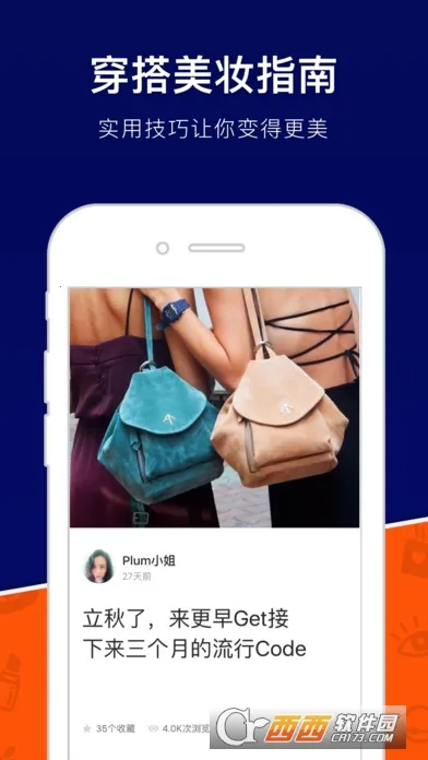 ����2026���ذ�װv4.1.26 ��׿���ͼ