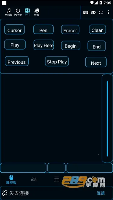 ħ��Զ�̿���(Զ�̿�������)v8.0.35 ��׿���ͼ