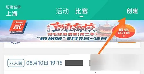 ������(��ë���罻ƽ̨)