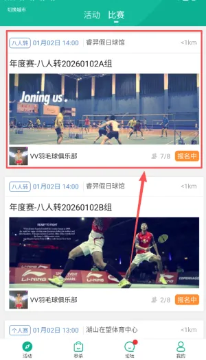 ������(��ë���罻ƽ̨)