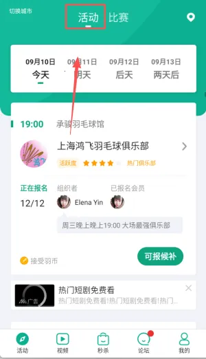 ������(��ë���罻ƽ̨)