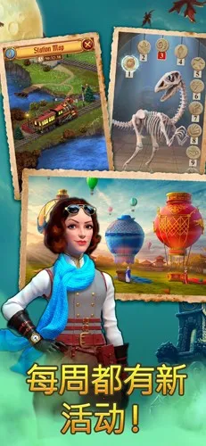 �ӱ�������(���Խ�����Ϸ)v84.0.0 �ٷ������ͼ