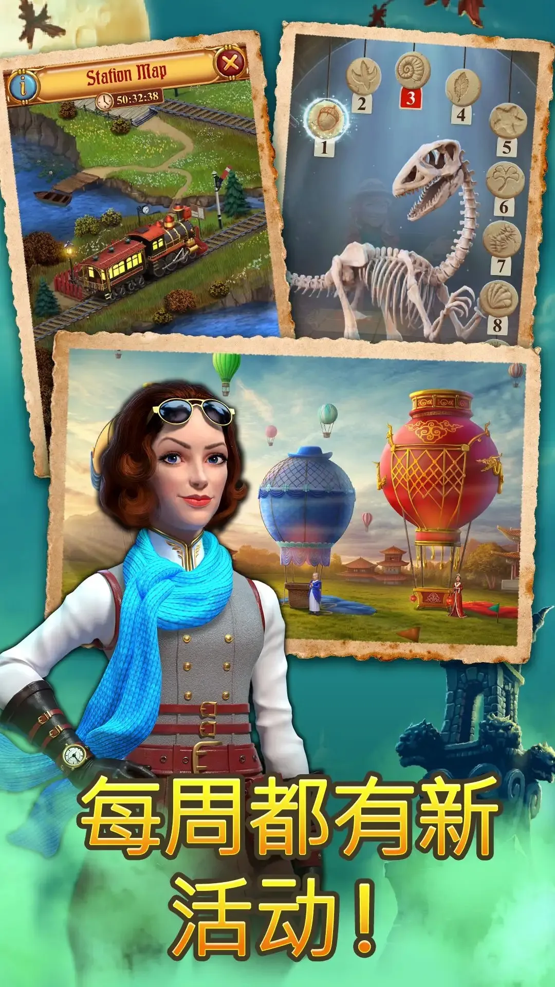 �ӱ�������(���Խ�����Ϸ)v84.0.0 �ٷ������ͼ