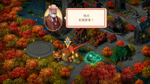 �ӱ�������(���Խ�����Ϸ)