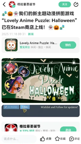 ħ����(����Ϸƽ̨)v1.0.97 ��׿���ͼ