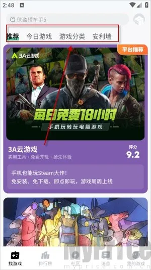 ħ����(����Ϸƽ̨)