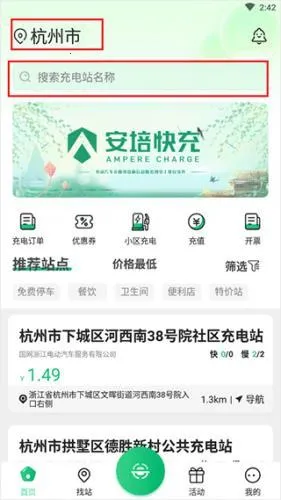 ����2026�ٷ����°汾