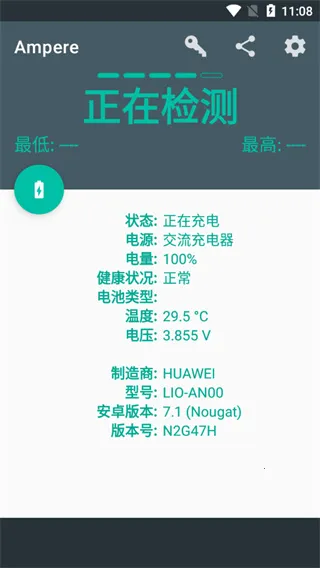 ����2026�ٷ����°汾v1.7.0 ��Ѱ��ͼ