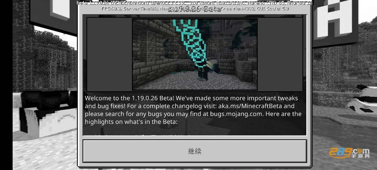 Minecraft�ҵ�����2026�ٷ�����v2.7.5.227303 �ٷ������ͼ