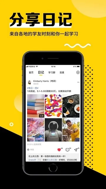 ͬ��1002026�ٷ�����v3.4.2 ��Ѱ��ͼ