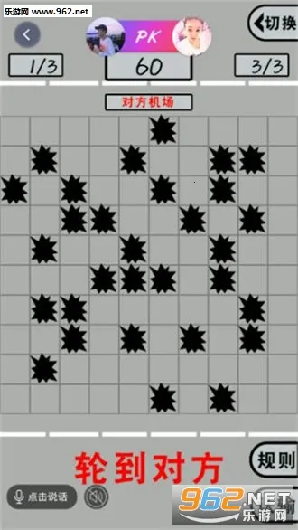 ͬ��1002026�ٷ�����v3.4.2 ��Ѱ��ͼ