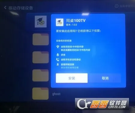 ͬ��1002026�ٷ�����