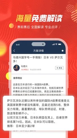 ���ʦ(�������·���)v2.7.1 ��Ѱ��ͼ