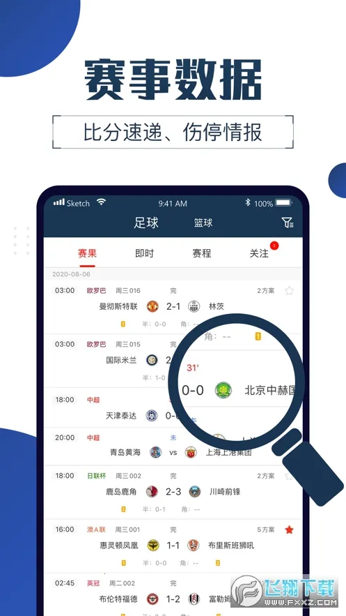 ���ʦ(�������·���)