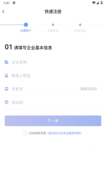 �׵�̶��ʲ����������ֻ���