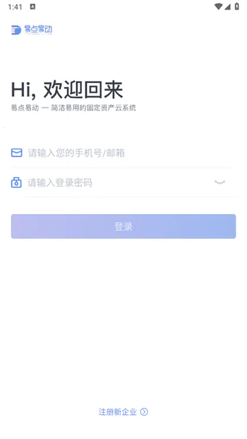 �׵�̶��ʲ����������ֻ���