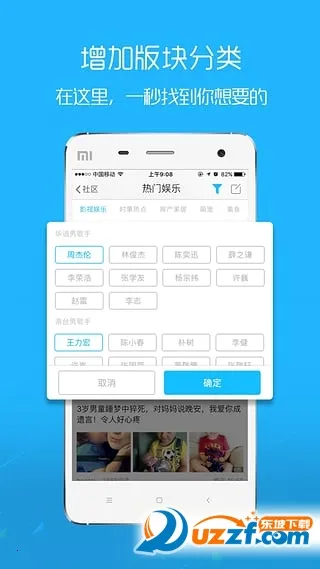 ������2026���°汾v7.9.4.1 ��Ѱ��ͼ