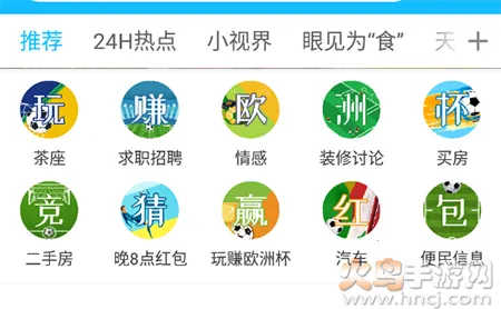 ������2026���°汾