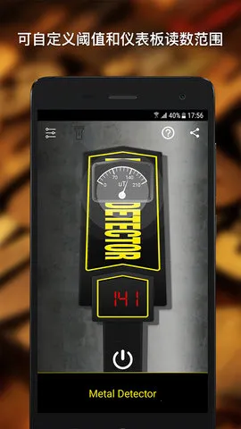 ����̽������2026�ٷ����°汾v3.3.3 ��Ѱ��ͼ