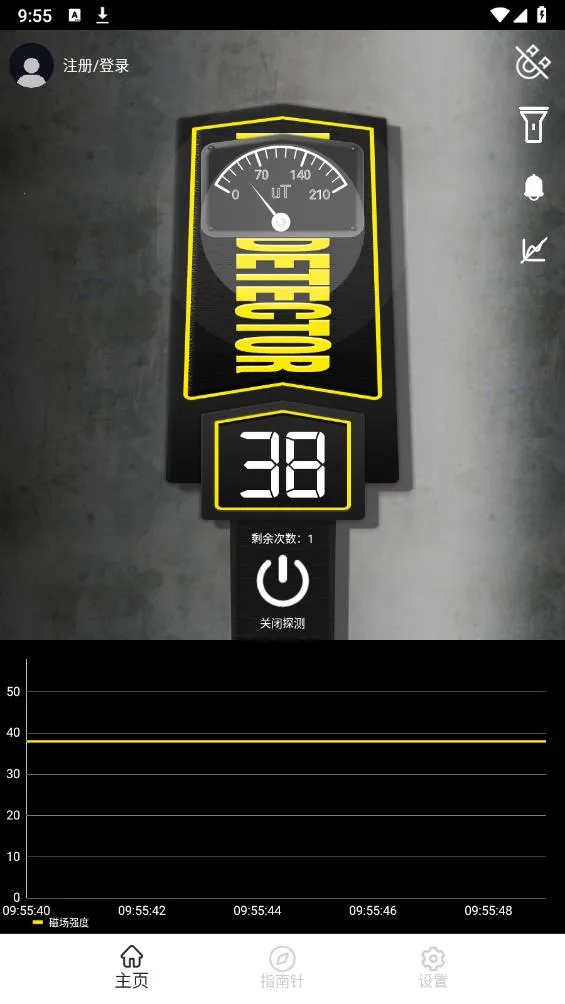 ����̽������2026�ٷ����°汾v3.3.3 ��Ѱ��ͼ