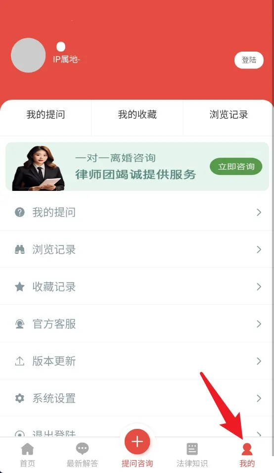 ������ѯ�ʴ������ֻ���