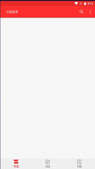 �ᰮ�Ķ�2026���°汾v1.0.2 �ֻ����ͼ